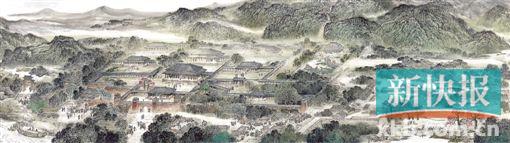 ■南越王宫(南国商都长卷局部)