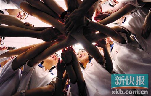 ■心理医生指出,有目标并非坏事,但目标要和自身实际相符,否则就会成为“绊脚石”。(图文无关)