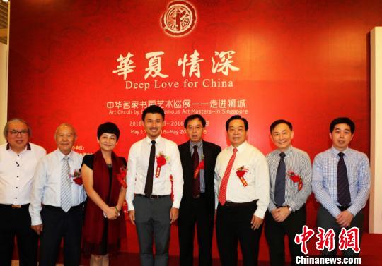 ����������л������黭����Ѳչ���߽��¼��¡��ִ�13λ�����黭�ҵ���Ʒ����ʨ�ǡ�����ʿ�� ��