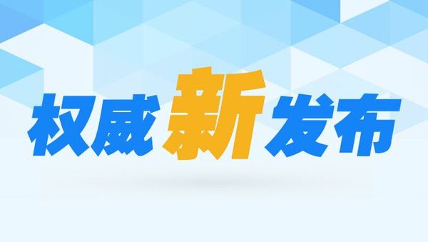 人口老龄化 wiki_人口老龄化的十大影响 你知道最大的好处是什么吗(2)