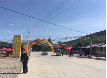 “老刘的水果”沂源大樱桃电商对接洽谈会如期举行