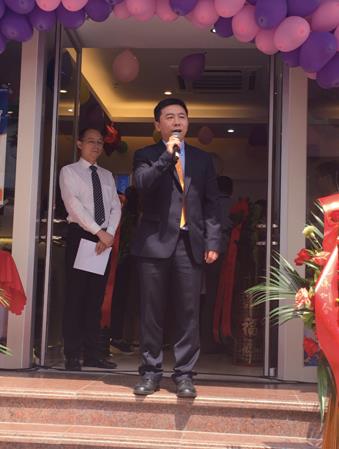 云宠（北京）动物医疗科技有限公司CEO董轶博士致辞