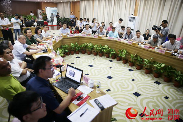 座谈会现场