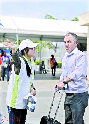 志愿服务的广州经验:制度化与常态化