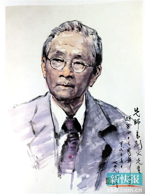 ■杨之光 高剑父像