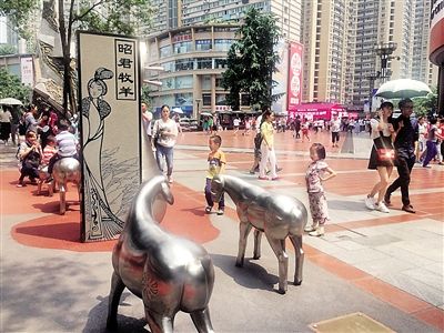 引发争议的&ldquo;昭君牧羊&rdquo;。