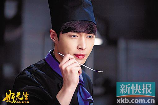 电视剧《好先生》 张艺兴关晓彤 甜蜜互喂_凤