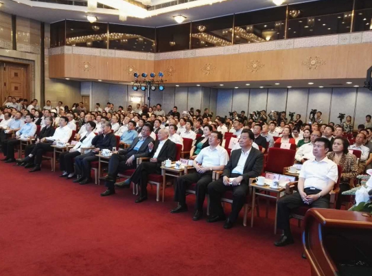 “共护南水北调水源汉江，同建安康生态富硒茶乡”活动暨安康富硒茶科研成果新闻发布会在京举行