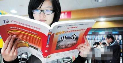 省考出成绩,有人行测考了85.9!