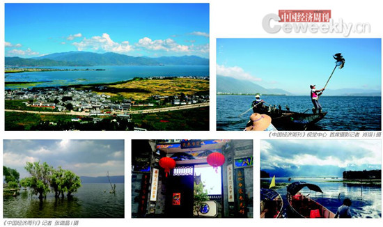 　　生态是云南的独特优势与核心竞争力