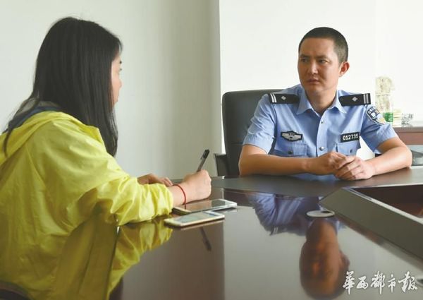 解救女子的温江公安分局民警黄浩。