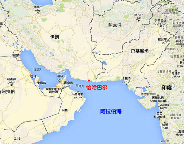 大棋局!印度投5亿伊朗建战略港口