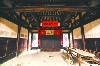 毛泽东才溪乡调查旧址列宁堂内景  本报记者 林熙 摄