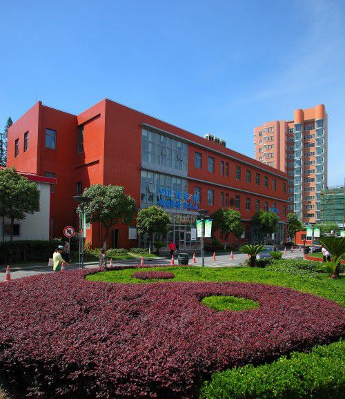 做实中西医结合 上海市第七人民医院走出特色
