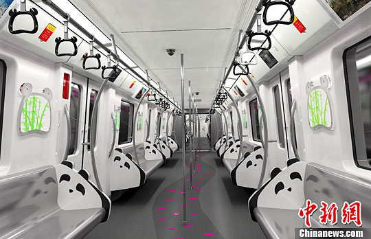 成都地铁打造超萌熊猫主题列车