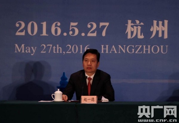 图为杭州市委书记赵一德 央广网记者蔡海若摄