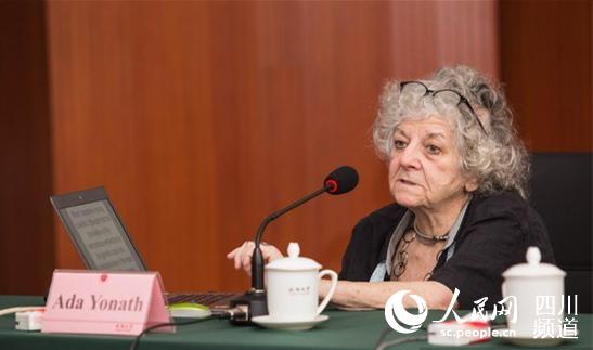 诺贝尔化学奖获得者阿达·尤纳斯。