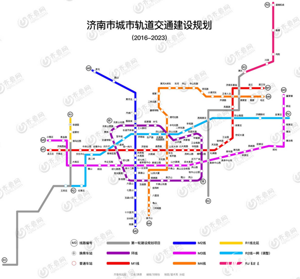 济南地铁权威线路站点示意图(至各大应用市场下载"看山东"客户端,可