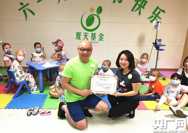 中国儿童少年基金会六一探访白血病患儿