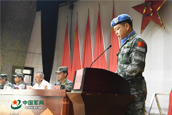 赴黎维和部队指挥长孙志进行总结报告。叶洋萍 摄