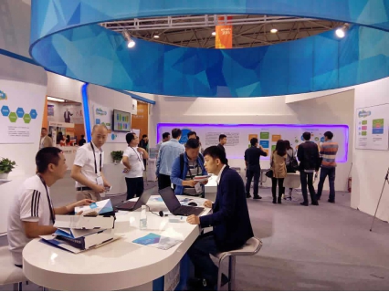 考拉征信亮相2016数博会 大数据引领行业发展