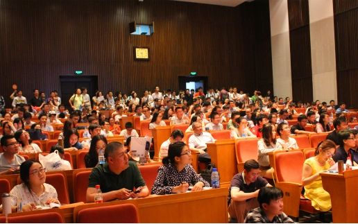 大咖云聚考拉征信R语言专场 畅谈互联网征信引