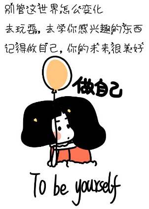 （图片来自网友@牛轰轰LZZ）