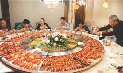 饕餮龙虾宴
