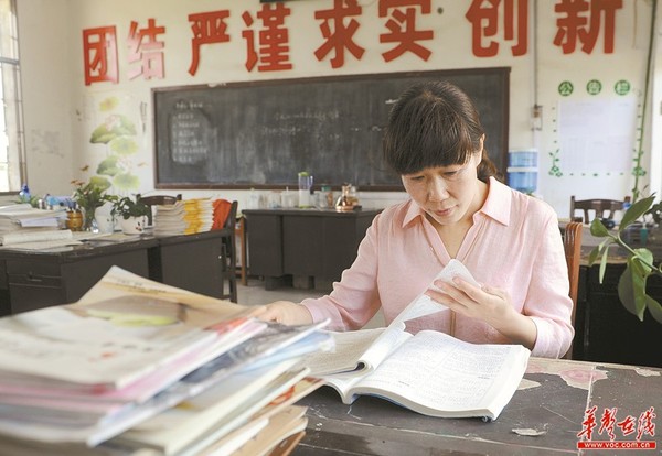 湘潭县盐埠中学教师廖艳红:我不想放弃一个学