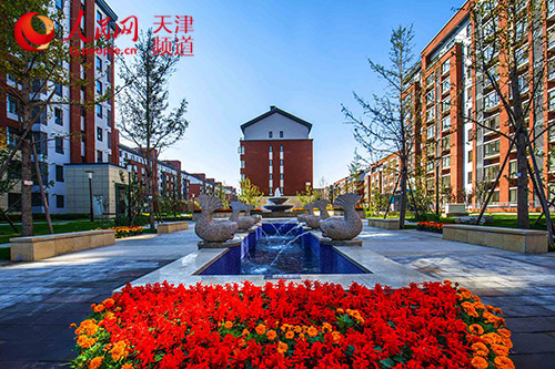 首地集团依托北京新机场而打造的高端住宅配套:首地·浣溪谷