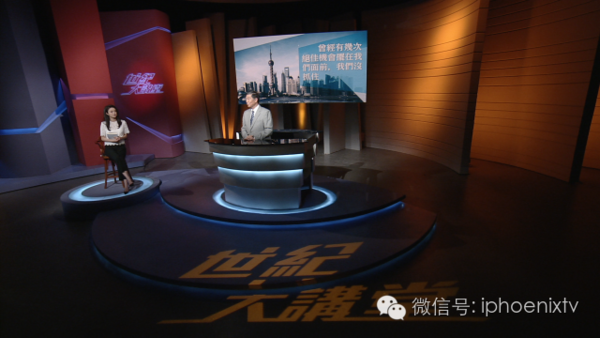 好奇研究所 | 吴建民首次透露南海策略,为什么中