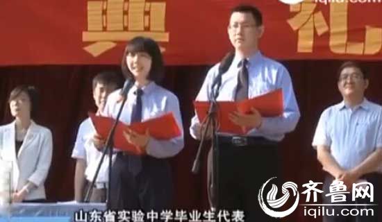 济南:典礼毕业高三师生泪洒"最后一课"光走初中生拉丁舞图片