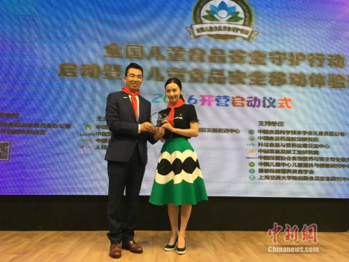 陶虹关注儿童食品安全:养成勤洗手不吃生食习