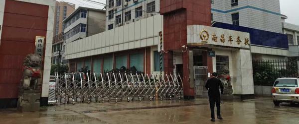 南昌铁路局职工虚构招标骗1.3亿案疑点多,检方