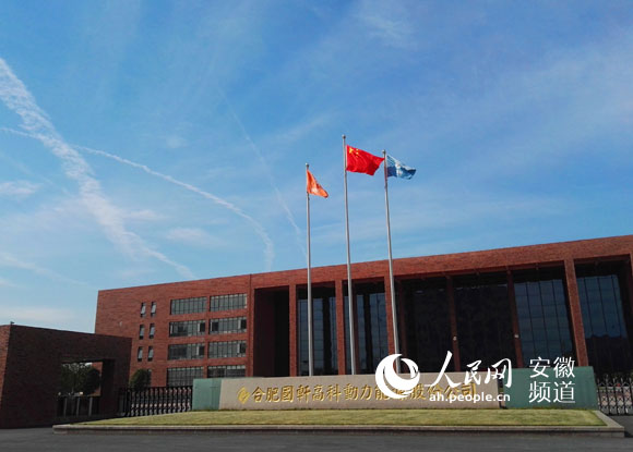 国轩高科:持续创新助力汽车行业供给侧改革