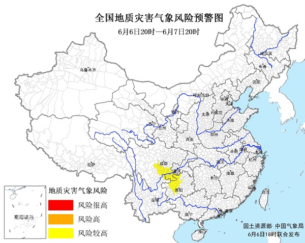 贵州和云南经济总量对比_贵州经济发展图片(3)