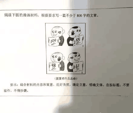 2010年福建高考作文_福建2010年高考满分作文：我与真善美诗意栖居_1200字