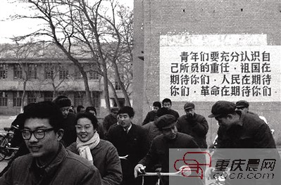 60后很多都经历过这一刻。