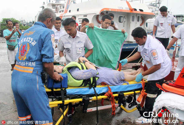 泰国两艘快艇相撞致2死20伤 多系中国游客(组