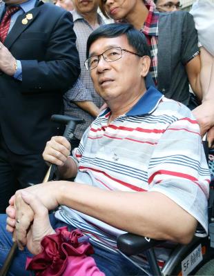 前台湾地区领导人陈水扁 图片来源：台湾“中央社”资料照