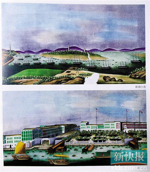 ■港口风景风情之黄埔古港和广州十三行