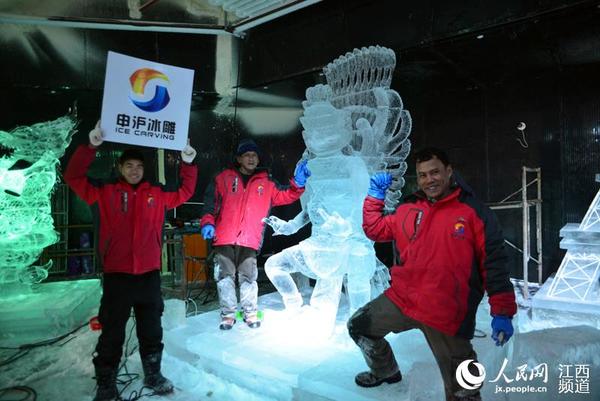 第三届龙虎山申沪冰雕国际大师赛正式开始。图为部分冰雕作品。