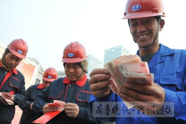 济宁上调最低工资标准 月最低1550、1390元