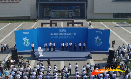 承接京津产业转移 任丘市打造京南产业第一城