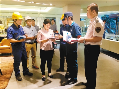 电梯维保人员宣传安全知识