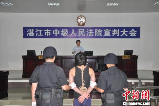 宣判大会现场 王丽华 摄