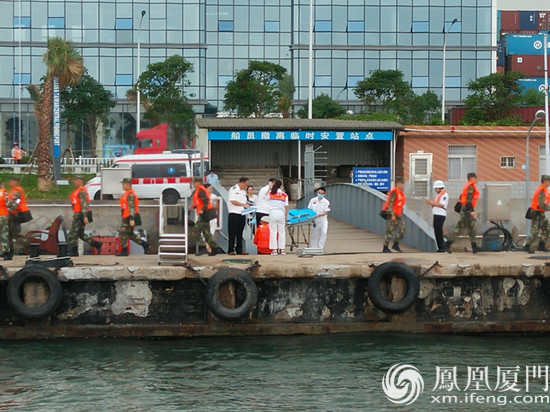 2016厦门闽台中心渔港防台风应急演习顺利开