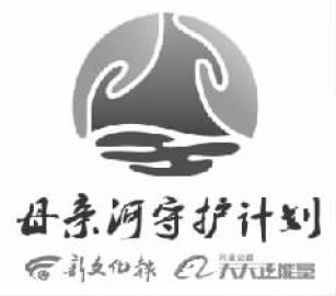 行走第五天 6月19日起点:乐山镇 终点:新立城水库