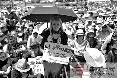 要用民意改变“军事殖民地”现状