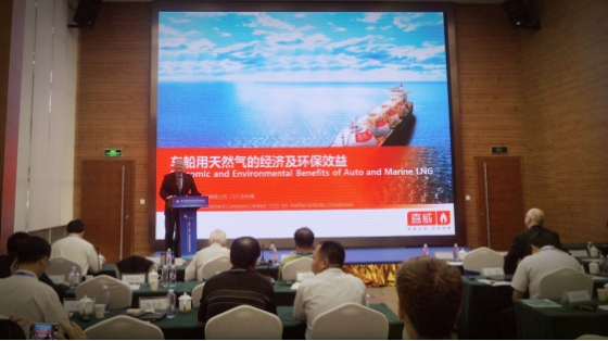 喜威中国首席执行官史柯晟先生发表演讲